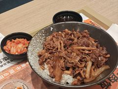 -吉野家(吉野家冰山慧谷店)