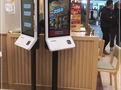 门面-德克士(砂之船奥特莱斯店)