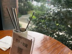 -BELLOCO倍乐(静安店)