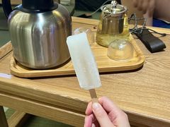 -青水瓦台汤泉(未央店)