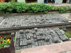 -鼓楼(西湖风景名胜区)