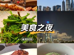 -三利音·东方司宴(外滩店)