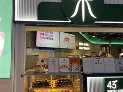 -浦江城市生活广场(江月路店)