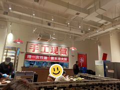 -冯校长老火锅(中联广场店)