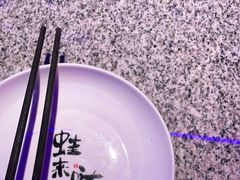-蛙来哒(龙华壹方天地店)