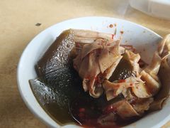 -好吃狗凉糕总店