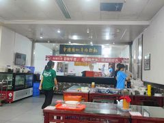 -牛一嘴·兰州牛肉面·大盘鸡(财富中心店)