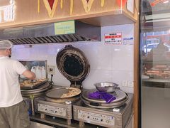 -矮子馅饼(大成路店)