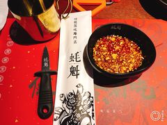 -蚝魁竹笼蒸生蚝 余杭店