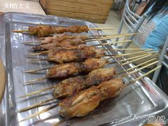 201108061200-兄弟联果木炭烤翅·50年家传鸡翅秘方