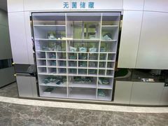 -深圳富茂格伦菲尔口腔门诊部(龙华清湖总院)