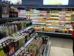-GranVida生活超市(海信广场店)