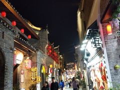 -东西巷