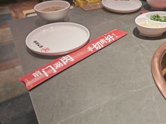 -前门·鲜肉火锅(长风店)