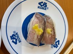 -KURA寿司(博多中洲店)