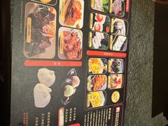 -牛YO烧肉烤肉自助(万象城春河里店)