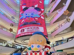 -成都银泰中心in99