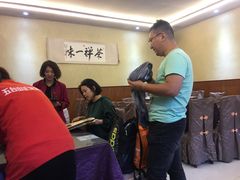 -五台山正觉全素斋