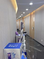 -重庆军美医疗美容医院