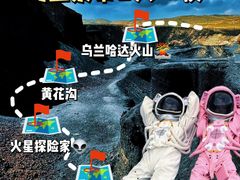 -桔子文创·企业团建·活动策划·拓展会议