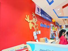 -美吉姆儿童发展中心(远洋中心店)