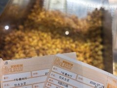 -USM宜欣全景声激光巨幕影城(宜欣城旗舰店)