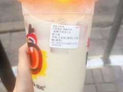 -放哈·甜醅子奶茶创造者(阳光丽景湾店)
