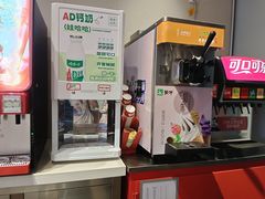 -龍歌自助小火锅(李沧顺和汇店)