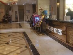 -阳逻官邸(阳逻店)