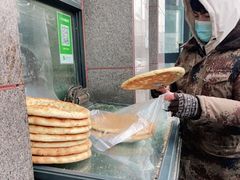 -阿布拉的馕(西北路店)