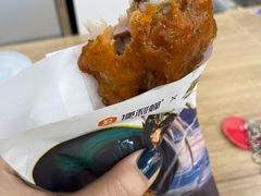 -巴依老爷新疆美食(牡丹园店)