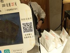 -拾味中点(泺文路店)