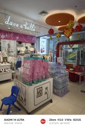 -孩子王(江南万达店)