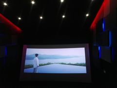 -万象影城(杭州万象城IMAX激光店)