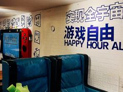 -好玩工厂密室·鹅鸭杀·桌游拼豆电玩