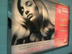 -ace hair salon top 无痕接发