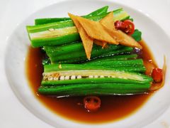 凉拌秋葵-农园餐厅(北京大学店)