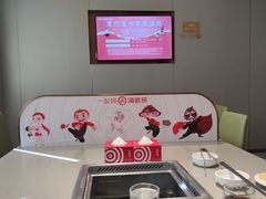 -海底捞火锅(北京路店)