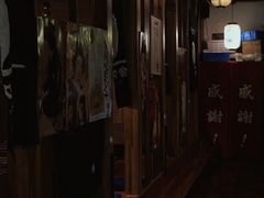 -鸟内会居酒屋(得意潮馆店)