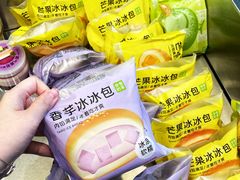 -奈雪的茶(石厦时代广场店)