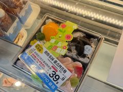 -DEMO黛慕蛋糕(中泰店)