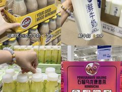 -山姆会员商店(邻瑞广场店)