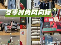 -凯德MALL(望京店)