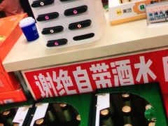 -荣吉招牌自助骨头锅(顾乡店)