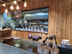 -原麦山丘(世纪金源店)