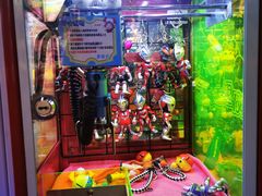 -爱玩嘉年华(成都北城天街店)