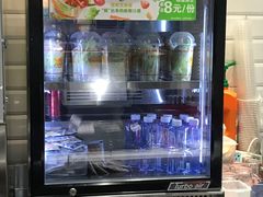 -胡椒厨房(学府凯德店)