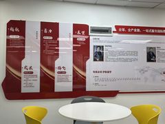 -金吉列留学·语培·小语种·国际课程(武昌分公司)