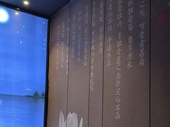 -上足·影院足道·SPA(红岭店)