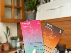 -本無咖啡·BeanWood Coffee